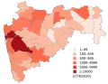 03:55, 28 జూన్ 2020 నాటి కూర్పు నఖచిత్రం