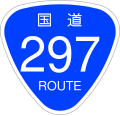 2006年12月13日 (水) 19:55時点における版のサムネイル