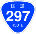 2006年12月16日 (土) 19:55時点における版のサムネイル