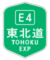 2019年10月19日 (土) 08:35時点における版のサムネイル