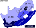 Miniatur versi sejak 30 Desember 2020 21.06