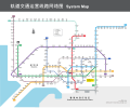 2013年5月31日 (五) 16:49版本的缩略图