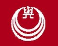 2011年8月8日 (月) 02:01時点における版のサムネイル