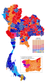 Vorschaubild der Version vom 23:44, 15. Mai 2023