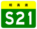 2013年3月22日 (五) 02:05版本的缩略图