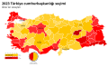 21.04, 28 Mayıs 2023 tarihindeki sürümün küçültülmüş hâli