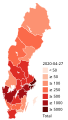 於 2020年4月27日 (一) 15:06 版本的縮圖