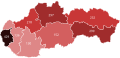 תמונה ממוזערת לגרסה מ־18:54, 11 ביולי 2020