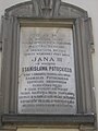 Минијатура за верзију на дан 02:48, 30. јун 2007.