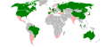 Миникартинка на версията към 14:07, 13 януари 2020