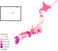 2022年8月22日 (一) 11:32版本的缩略图