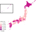 2023年1月2日 (一) 09:35版本的缩略图