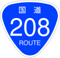 2006年12月13日 (水) 19:53時点における版のサムネイル