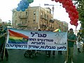 תמונה ממוזערת לגרסה מ־14:35, 17 ביולי 2008