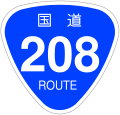 2006年12月16日 (土) 19:50時点における版のサムネイル