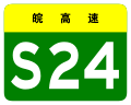 於 2013年3月22日 (五) 02:05 版本的縮圖