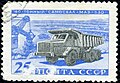 Миникартинка на версията към 08:15, 11 август 2008