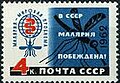 Миниатюра для версии от 07:45, 8 февраля 2011