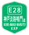 2019年10月27日 (日) 07:28時点における版のサムネイル