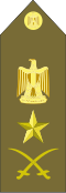 EgyptianArmyInsignia-LieutenantGeneral.svg