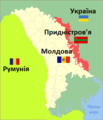 Мініатюра для версії від 11:10, 6 квітня 2014