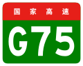 2012年3月4日 (日) 00:15版本的缩略图