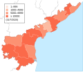 04:40, 1 ఆగస్టు 2020 నాటి కూర్పు నఖచిత్రం