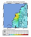 2016年4月17日 (日) 00:39時点における版のサムネイル