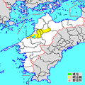 2015年4月26日 (日) 02:53時点における版のサムネイル