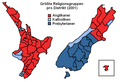 Bélyegkép a 2006. július 17., 20:23-kori változatról