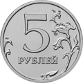 13:47, 2015 ж. желтоқсанның 30 кезіндегі нұсқасының нобайы