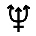 Lady Gaga propagande Diabolique occulte 120px-Neptune_symbol.svg