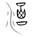 2014年12月14日 (日) 11:04時点における版のサムネイル