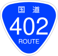 2006年12月13日 (水) 19:58時点における版のサムネイル