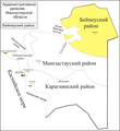 Миниатюра для версии от 19:08, 26 июля 2009