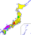 2008年4月20日 (日) 02:36時点における版のサムネイル