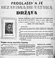 Минијатура за верзију на дан 13:33, 6. септембар 2012.