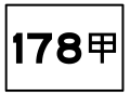 響2018年11月8號 (四) 13:16嘅縮圖版本