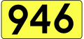 Miniatura wersji z 07:13, 13 sie 2010