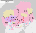 於 2017年7月16日 (日) 19:28 版本的縮圖