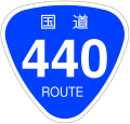 2006年12月16日 (土) 20:02時点における版のサムネイル