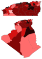 Miniatur versi sejak 11 Agustus 2020 17.23