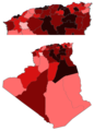 Miniatur versi sejak 14 Agustus 2020 22.47