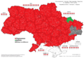 Мініятура вэрсіі ад 22:51, 29 траўня 2014