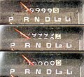 תמונה ממוזערת לגרסה מ־06:04, 14 בנובמבר 2007