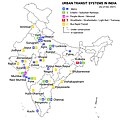 04:48, 6 செப்டெம்பர் 2022 இலிருந்த பதிப்புக்கான சிறு தோற்றம்