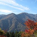 2016年12月21日 (水) 20:55時点における版のサムネイル