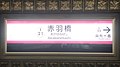 2019年5月16日 (木) 15:45時点における版のサムネイル