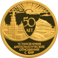 Миниатюра для версии от 17:20, 7 ноября 2010