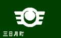 2014年2月18日 (火) 10:08時点における版のサムネイル